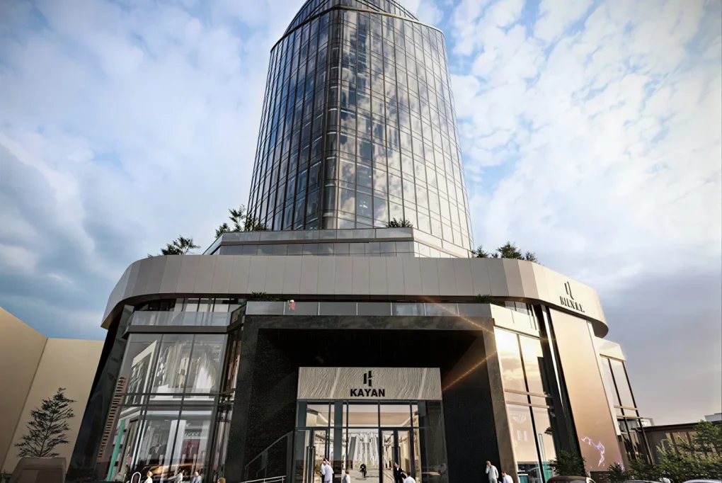 Kayan Business Center